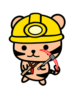 Miner Tiger
